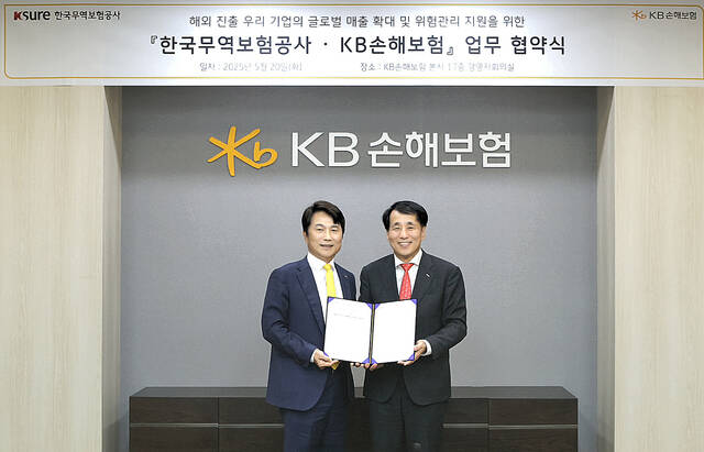 念 ѱ ()   KBغ 翡  KBغ ǥ̻  ΰ  Կ ϰ ִ. /ѱ
