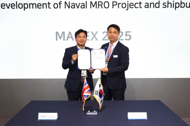 29 ؾ(MADEX 2025) ȸ 忡 ' MRO   ű      Ʈ   Ǽ' ü ½ LIGؽ ̻Ͻýۻι() ϱ Ŵ   ְåڰ  Կϰ ִ. /LIGؽ