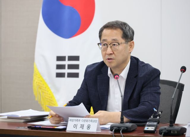   ٹȭ 5  μû翡 '2024  ٹȭ 뼺 '  ֿ䳻 ǥϰ ִ. / 