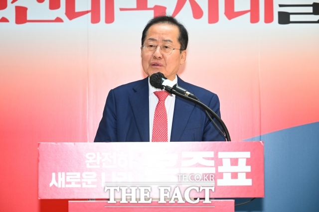  뼱 漱 ĺ Ż ȫǥ  ĺ 4 29   ǵ ķ ȸ  ȸ  ִ. / 