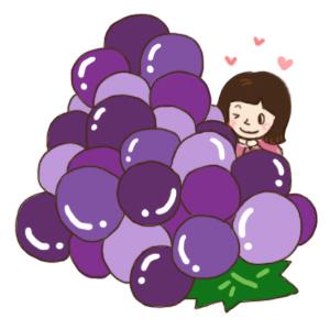 1245990268_grape.jpg