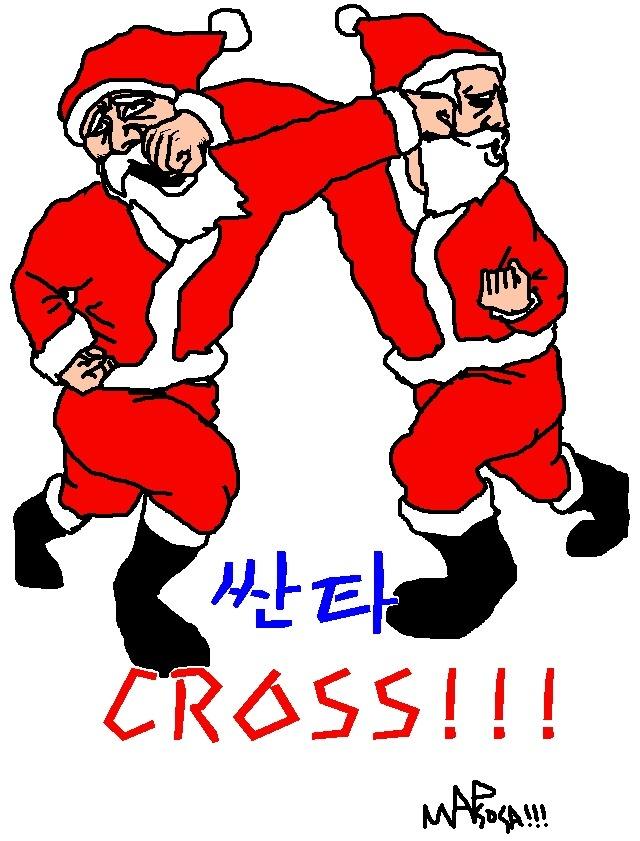 산타크로스... - 뽐뿌:유머/감동 산타크로스...