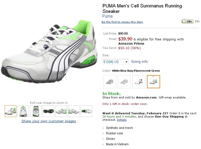 1298249236_puma_cell.jpg