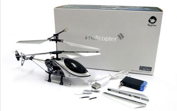 1312981241_ihelicopter.jpg