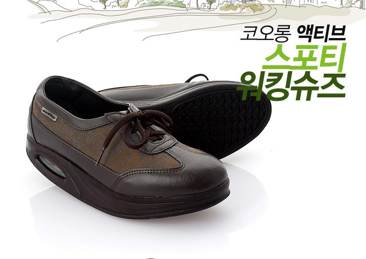 어머니 워킹화 구입하려고하는데 이 제품 비슷한것 찾고 있습니다. - 뽐뿌:질문/요청 어머니 워킹화 구입하려고하는데 이 제품 비슷한것 찾고... 