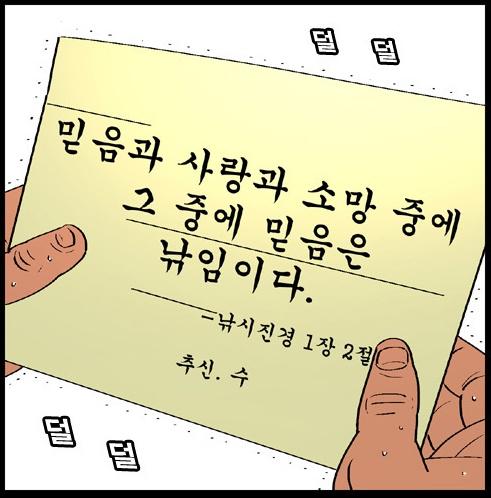 실내 셀프세차장이라는 곳도 있나요 - 뽐뿌:자동차포럼 실내 셀프세차장이라는 곳도 있나요