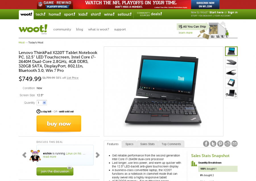 1356938870_Lenovo_ThinkPad_12.5__Core_i7_Tablet_PC.png