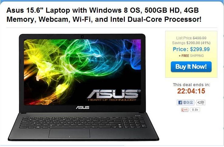 1364882398_asus1.jpg