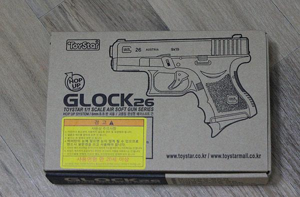 1395714914_glock26_1.jpg