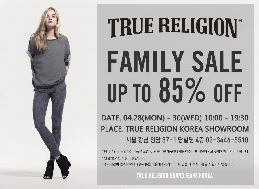 1398300513_family_sale_2014.jpg