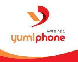 1399558869_1398239283_1396499508_1394537004_1394451932_1393841212_yumi_logo.jpg