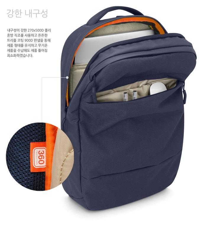 1409314174_backpack.jpg