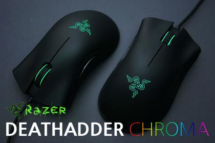 Razer Deathadder Chroma 레이저 데스에더 크로마 게이밍 마우스 웨이코스 필드테스트 - 뽐뿌:체험단사용기