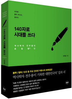 1445217655_140book.png