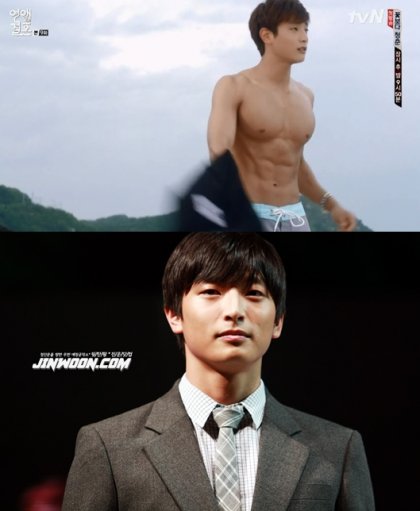 Jinwoon Shirtless