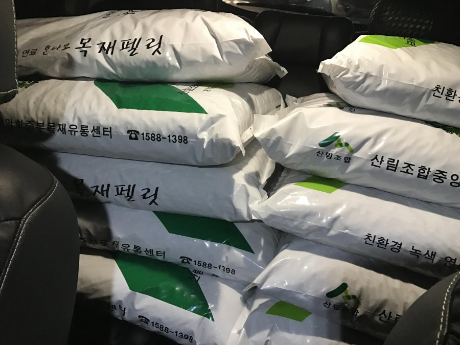 외근나갔다가 여주산림조합에들러 - 뽐뿌:캠핑포럼 외근나갔다가 여주산림조합에들러