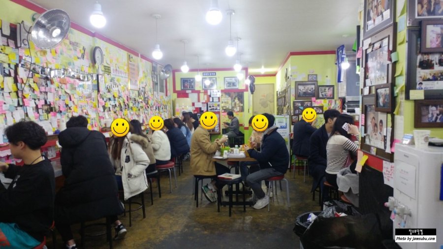 서울시 영등포구 신길동 별난아찌 매운짬뽕 - 뽐뿌:자유갤러리 서울시 영등포구 신길동 별난아찌 매운짬뽕