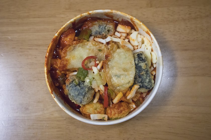 동네 gs에는 떡볶이 그라탕이 없네요 - 뽐뿌:자유게시판 동네 gs에는 떡볶이 그라탕이 없네요