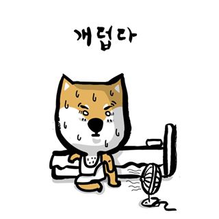 은성면옥 이미지