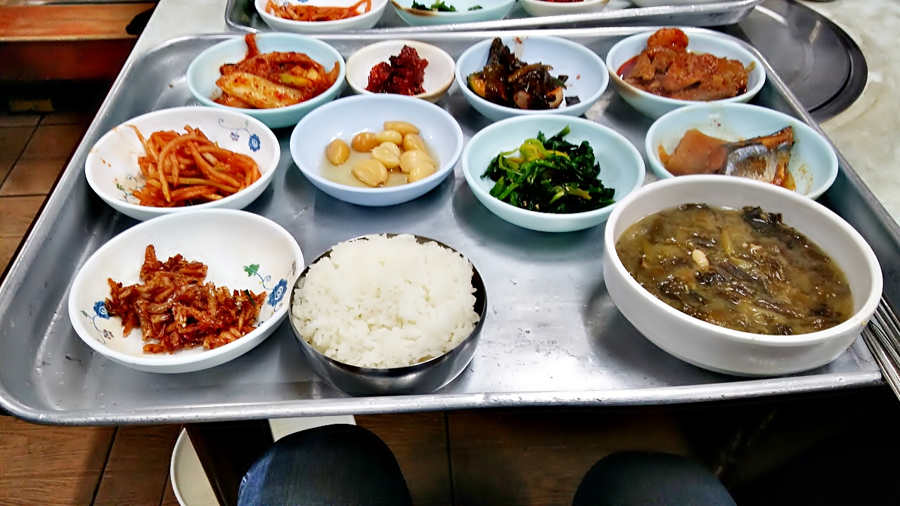 백반 - 뽐뿌:자유갤러리 백반