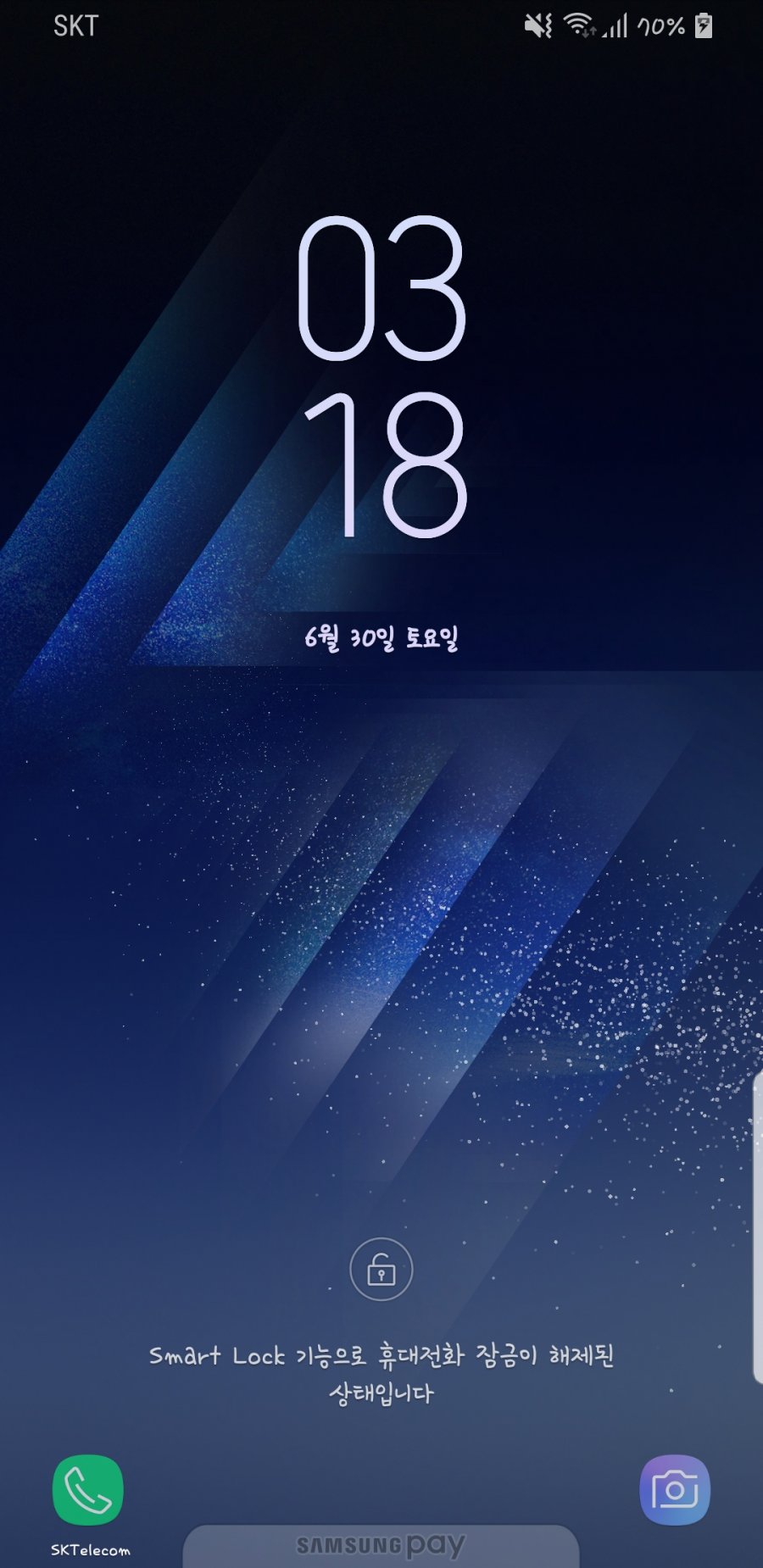 1530339783_9281_Screenshot_20180630_151808_Samsung_Experience_Home.jpg