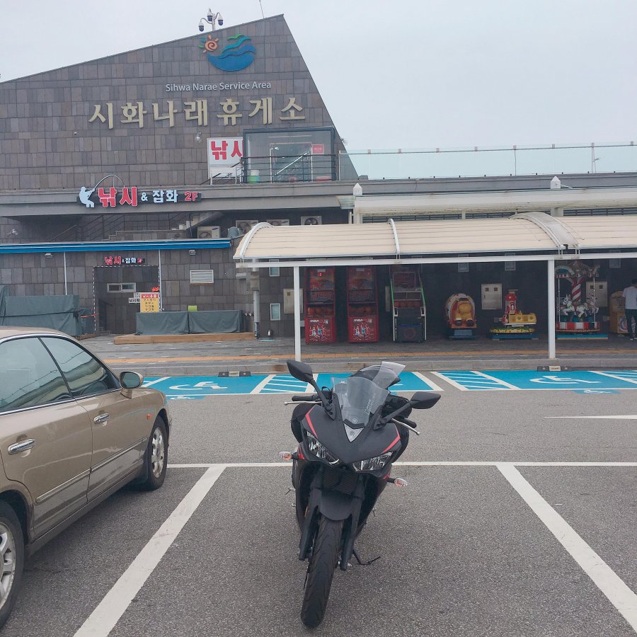 영흥도에 다녀왔습니다~~ - 뽐뿌:바이크포럼 영흥도에 다녀왔습니다~~