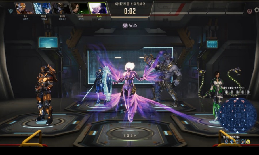나도 닉스 잘하고 싶다.. ㅋㅋㅋㅋ - 뽐뿌:게임/오락 나도 닉스 잘하고 싶다.. ㅋㅋㅋㅋ