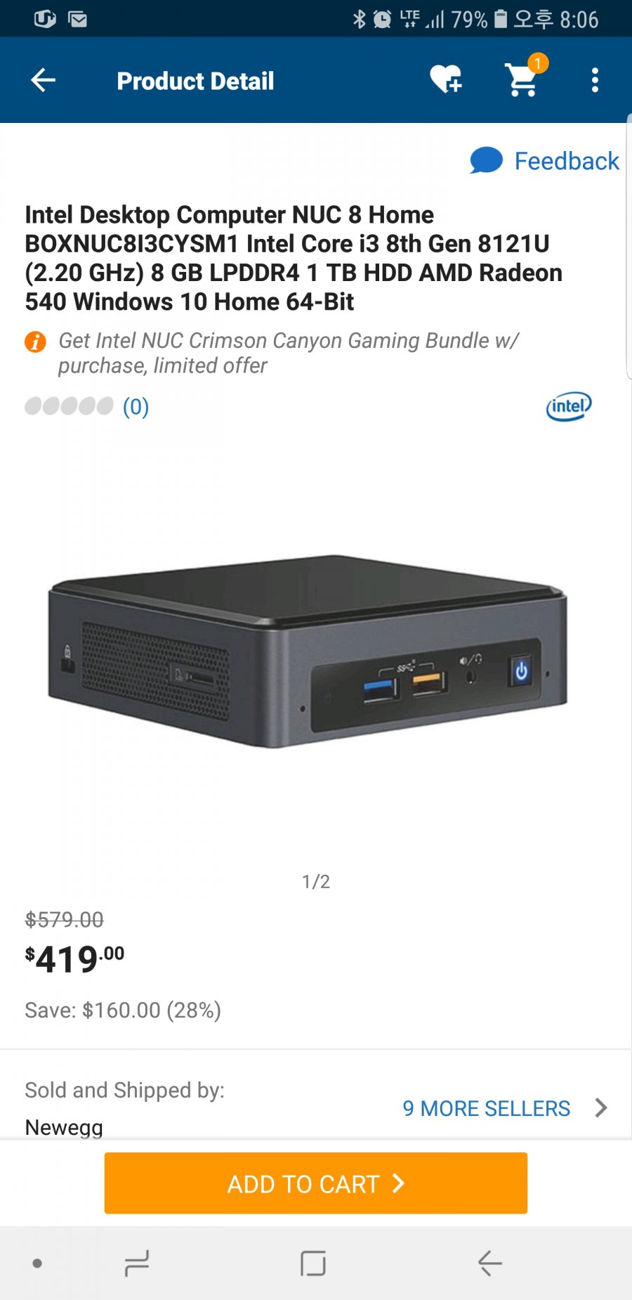 1545823434_2697_Screenshot_20181226_200606_Newegg.jpg