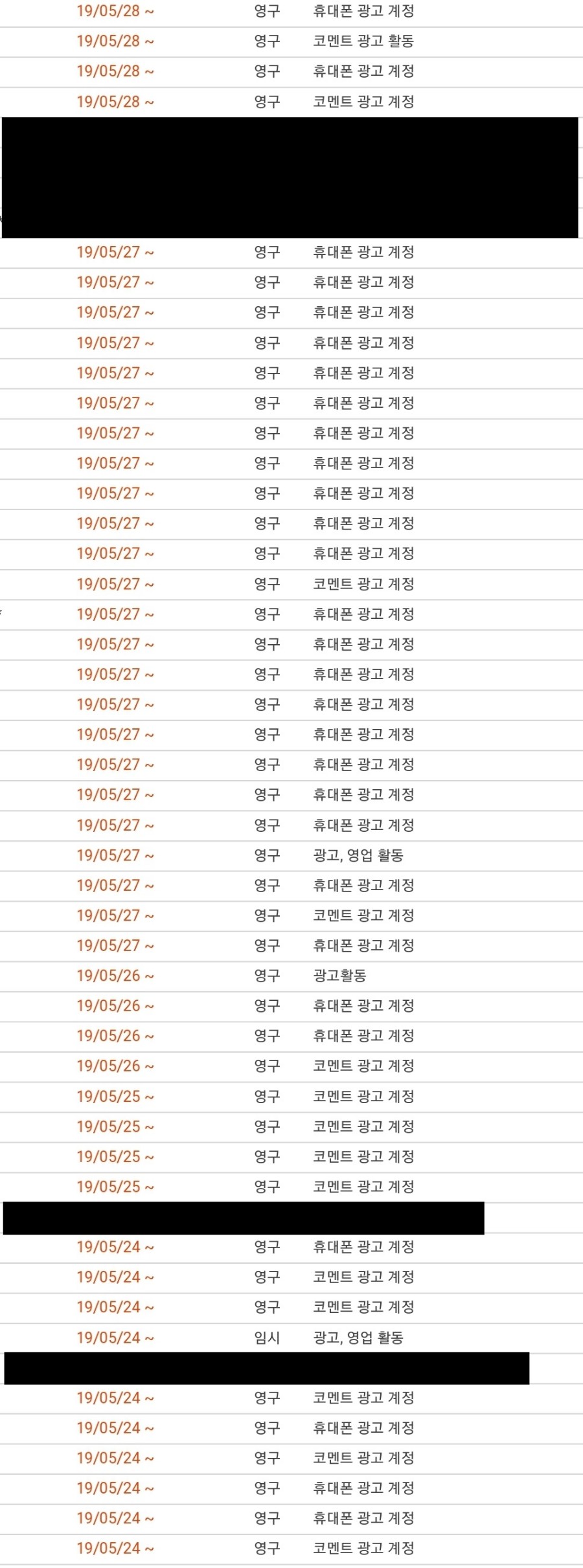 20190528163039_tnkibcyy.jpg