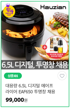 20190528221822_icbztdul.png