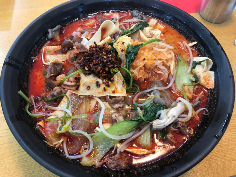 마라탕 - 뽐뿌:모바일갤러리 마라탕