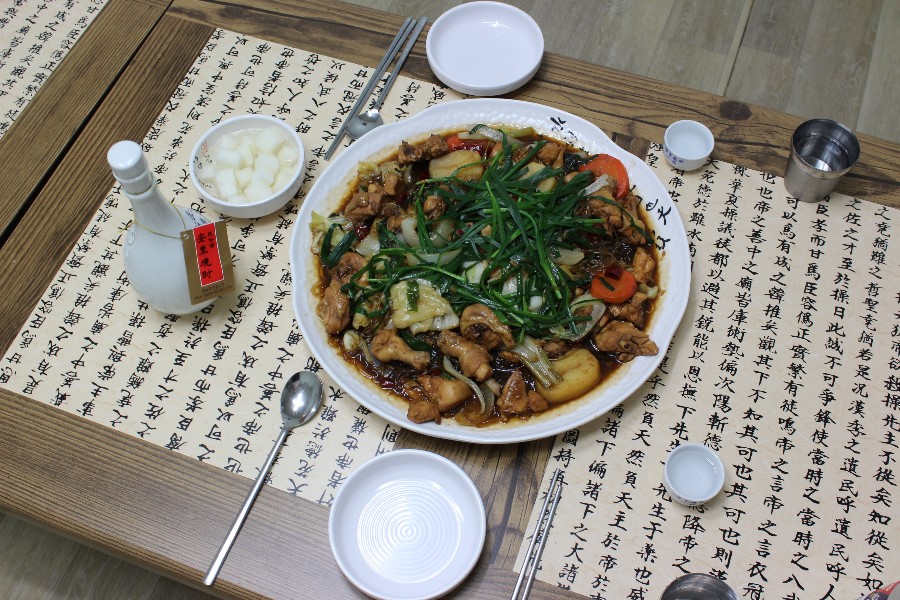 안동총각찜닭 - 뽐뿌:맛집포럼 안동총각찜닭