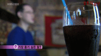 67A2F75F-3BBD-4785-B3FA-C0BD278A6D36.gif