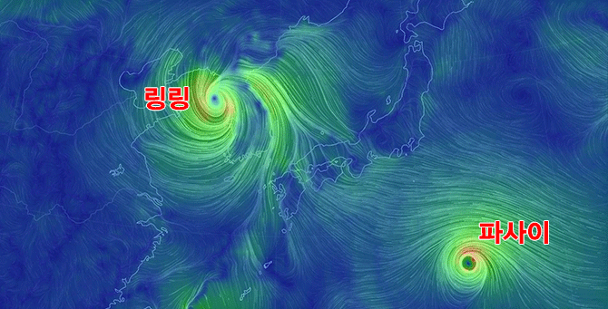 typhoon.gif