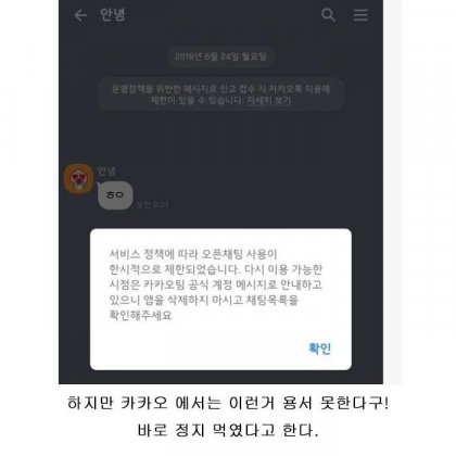 여자친구가 남친한테 50만원 줄테니 .. - 뽐뿌:유머/감동