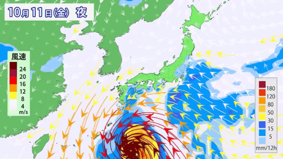일본 방송이 예상한 태풍 경로