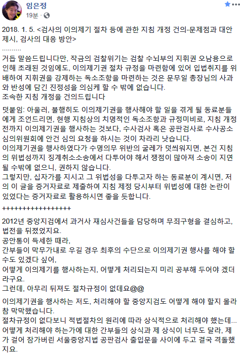 20191112_185716.png