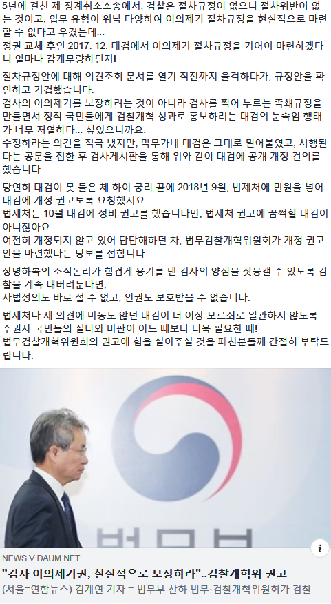 20191112_185806.png