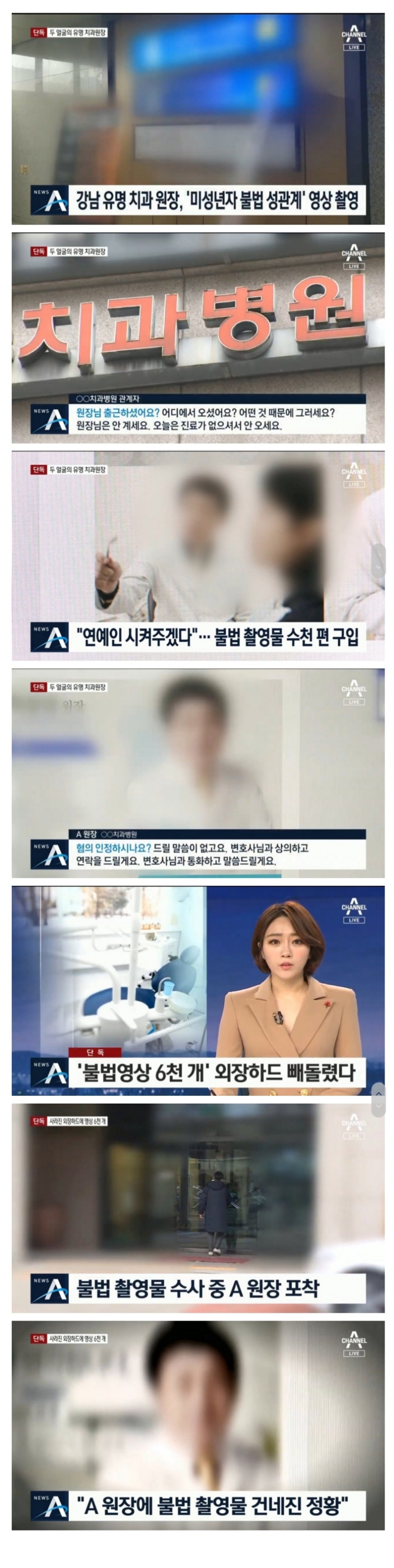 Screenshot_20200107-115638_Samsung Internet.jpg