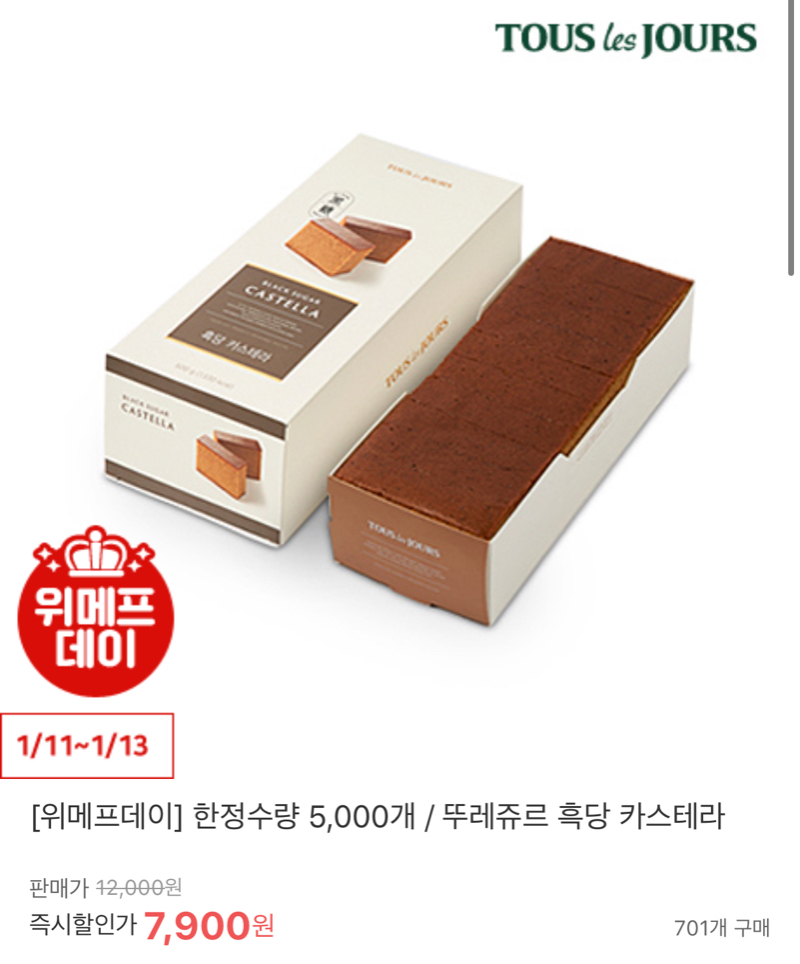 82117A85-1A71-42D5-AD31-1BCAE84A6054.jpeg