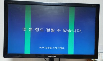 모니터에 이런식으로 줄이 생기는데 그래픽카드 고장인가요? - 뽐뿌:컴퓨터포럼 모니터에 이런식으로 줄이 생기는데 그래픽카드 고장인가요? - 뽐뿌:컴퓨터포럼