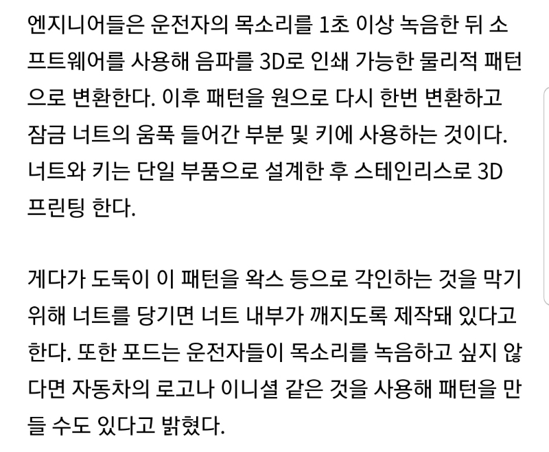 Screenshot_20200131-002553.jpg