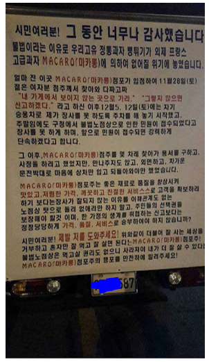 캡처.PNG