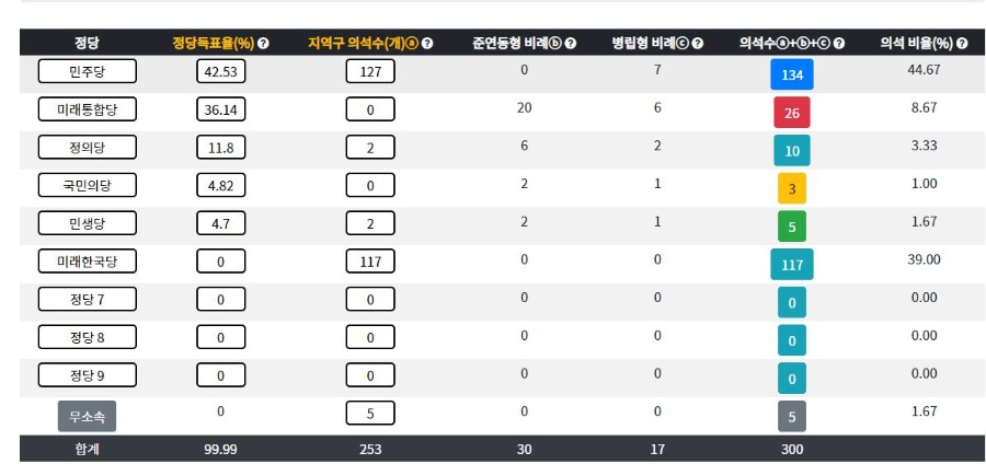 사례1.JPG