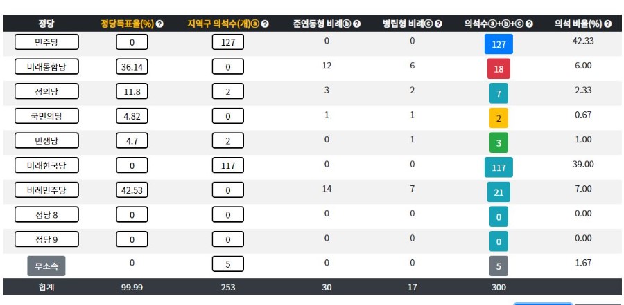 사례2.JPG