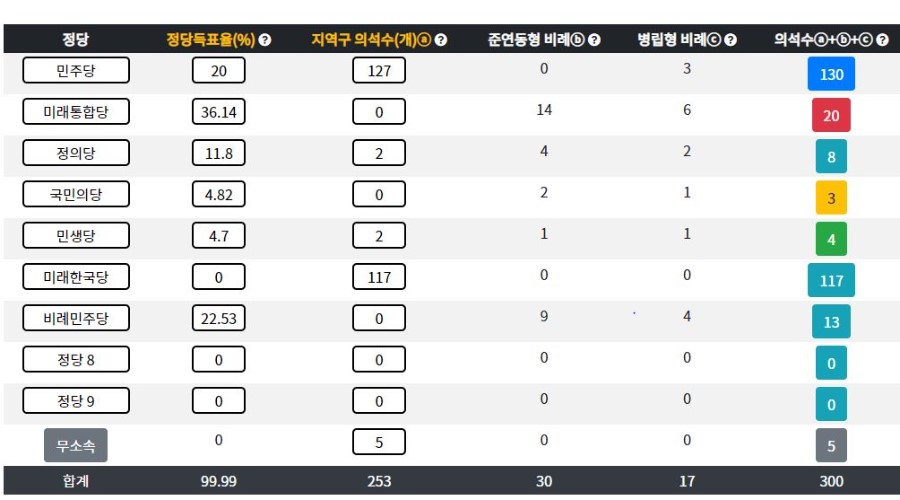 사례3.JPG