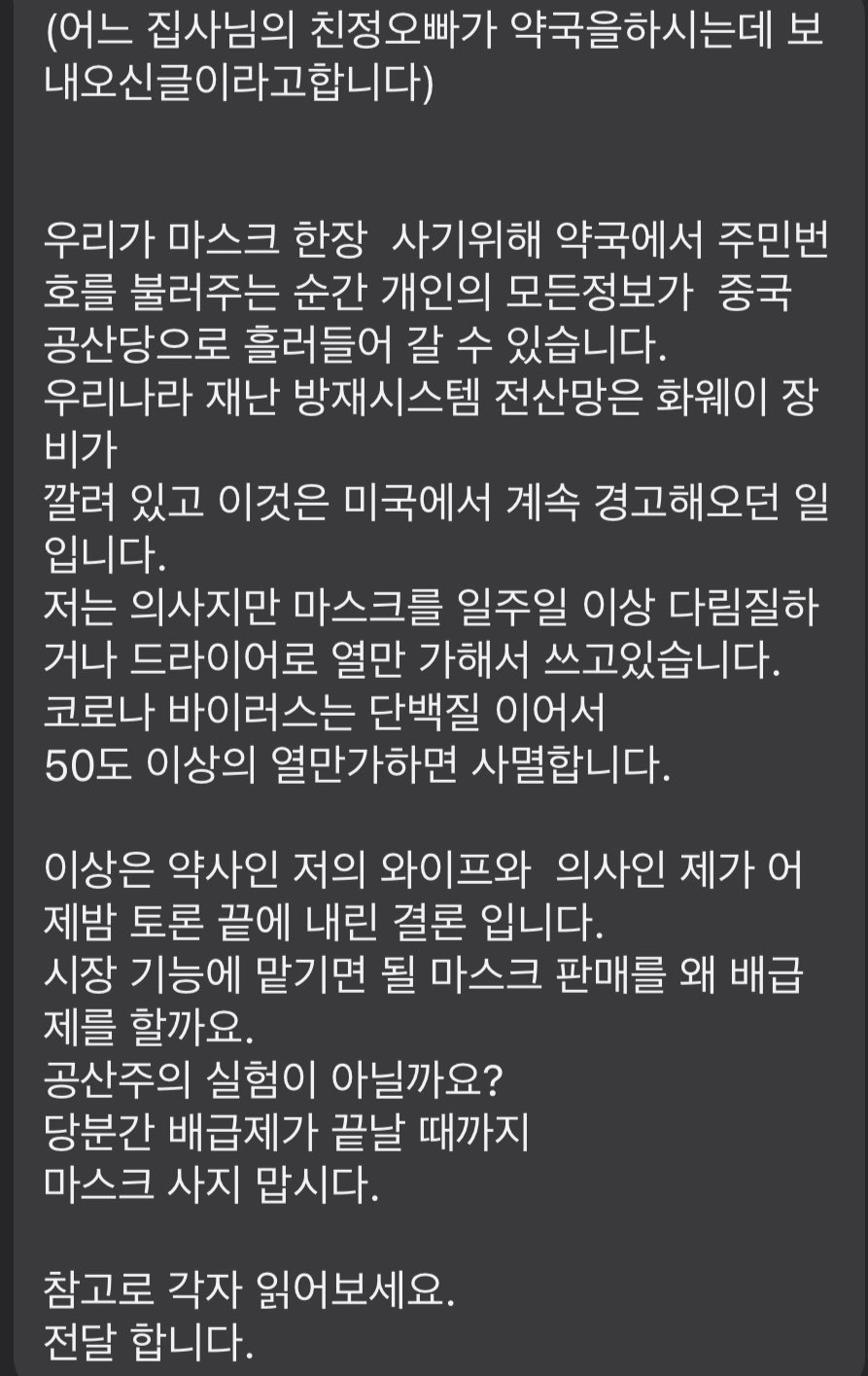 s01zx421ed0o6aku1kh.jpg
