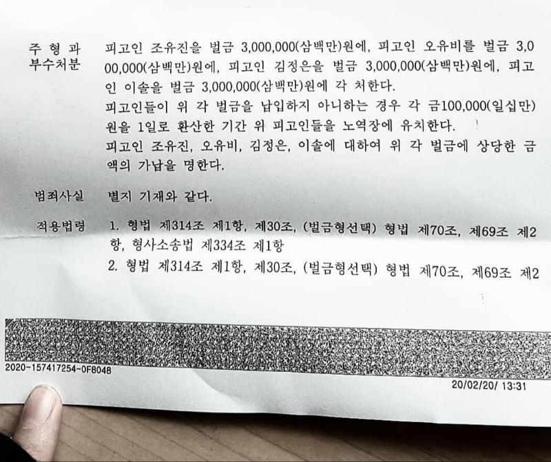 zall1584019988_1309705194.jpg