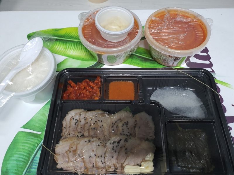 도시락 - 뽐뿌:배달음식포럼 도시락