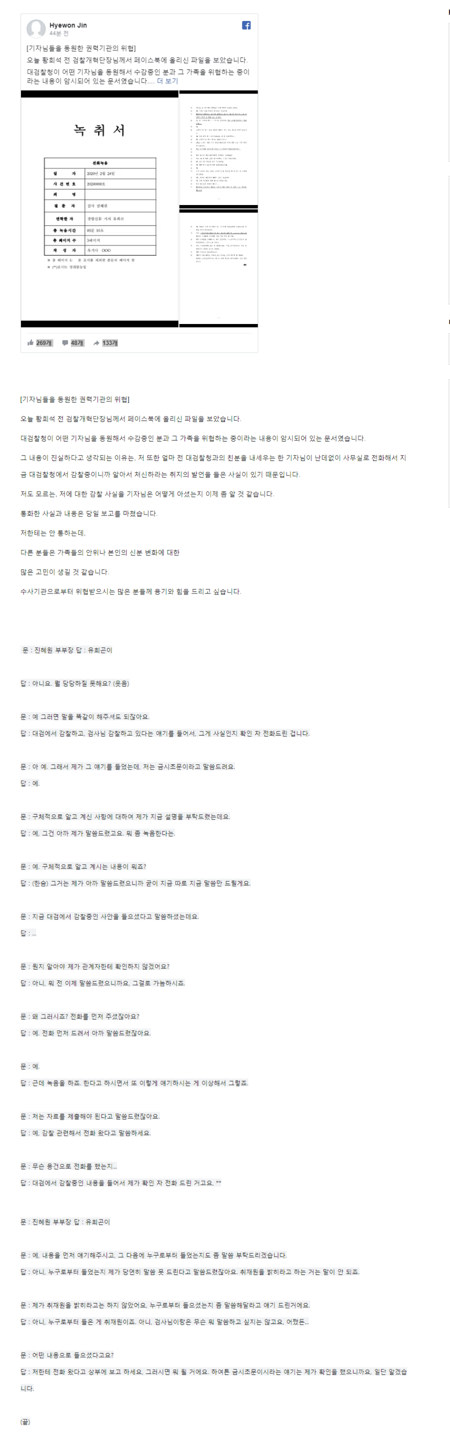 download.png